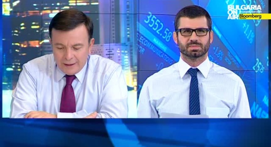 Пазарен анализ Денят он ер 20 ноември 2014