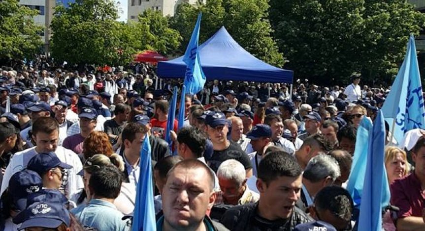 Започна митингът на ДПС в Джебел