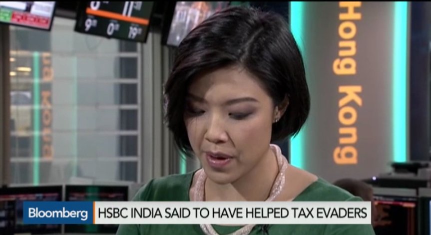 Разследването срещу HSBC хвърли сянка и върху Камерън