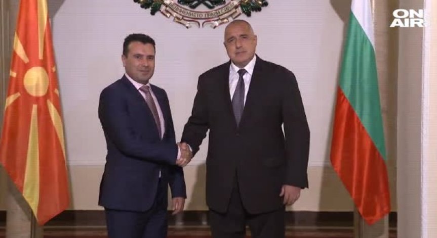 Македонски медии обявиха Заев за предател заради договора за добросъседство 