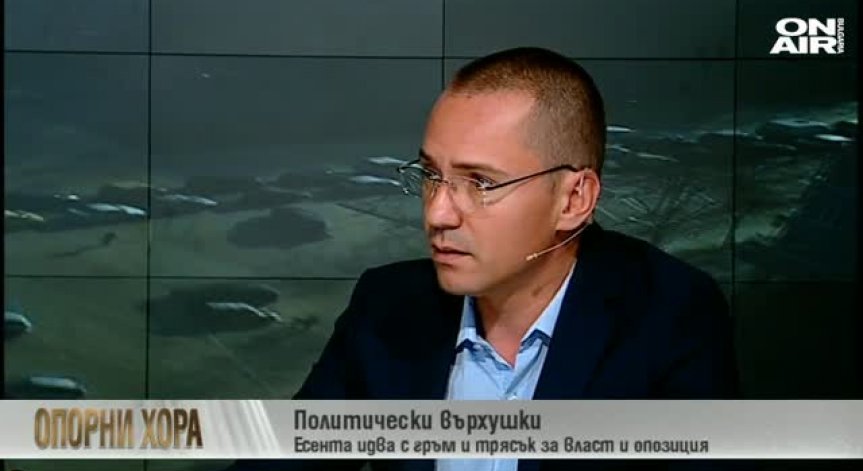 Ангел Джамбазки: Ще бъде грешка, ако оставките на тримата министри бъдат внесени и гласувани