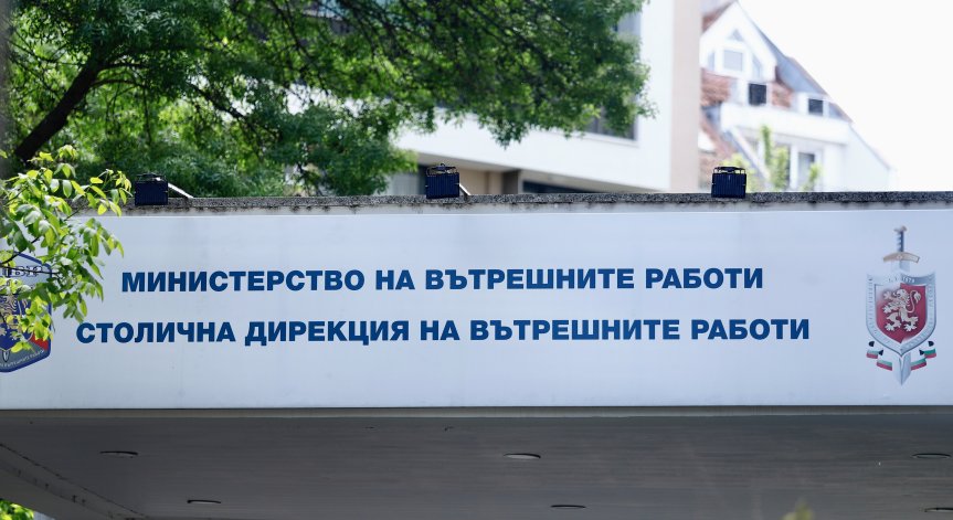 Временно са затруднени процедурите по издаване на шофьорски книжки