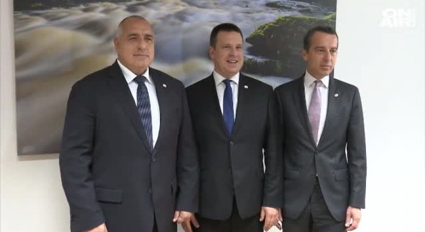 България, Естония и Австрия с програма за приоритетите на ЕС