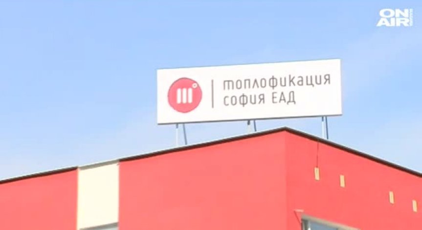 В източните софийски квартали отчитат извънредно топломерите
