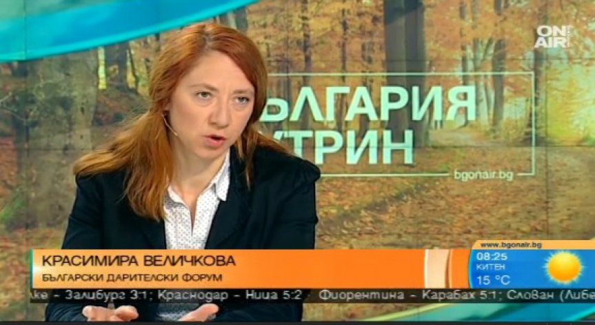 Красимира Величкова: Ще съдим Пенка Георгиева за клевета