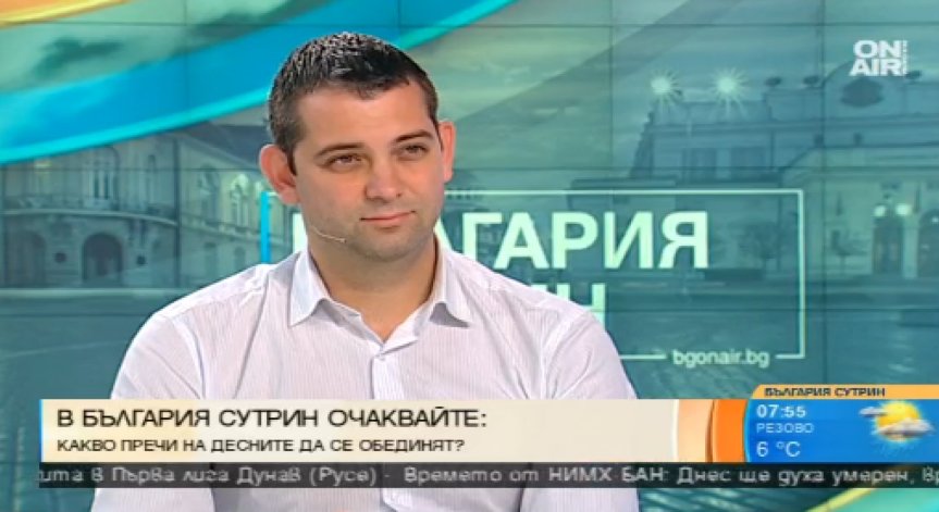 Решение на проблема със секциите в Турция - да, но не със закона за уседналостта