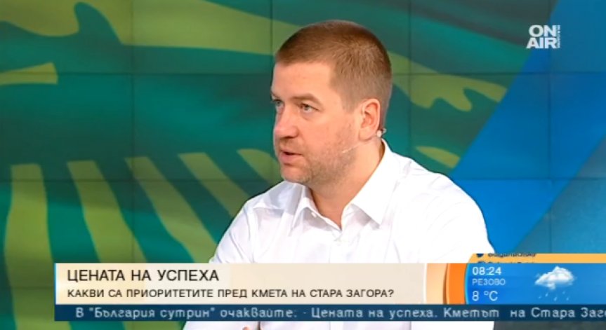 Финансова децентрализация и повече демокрация, призова кмет
