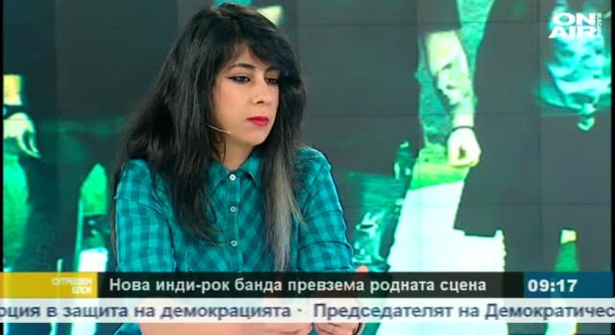 Инди рок бандата Dead Man’s Hat превзема българската сцена