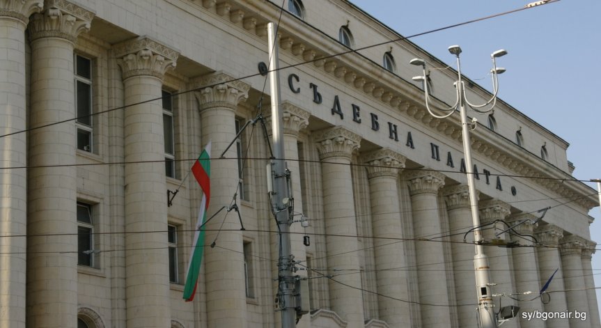 Брюксел иска отчетност в съдебната власт