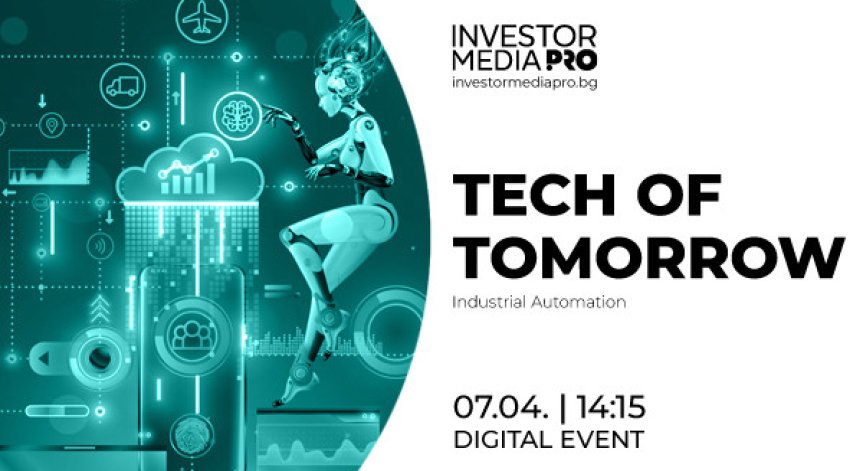 Технологиите, които променят бизнеса и финансите – в поредица онлайн издания на Tech of Tomorrow