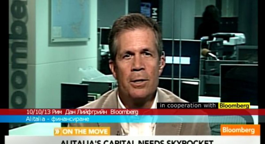 Неплатени сметки може да приземят AlItalia