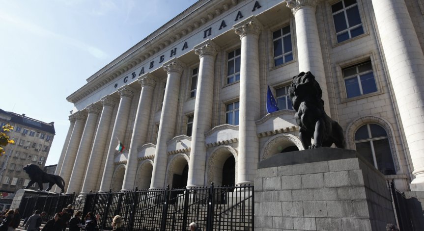 Сигнал за бомба в Съдебната палата прекъсна ключови дела 