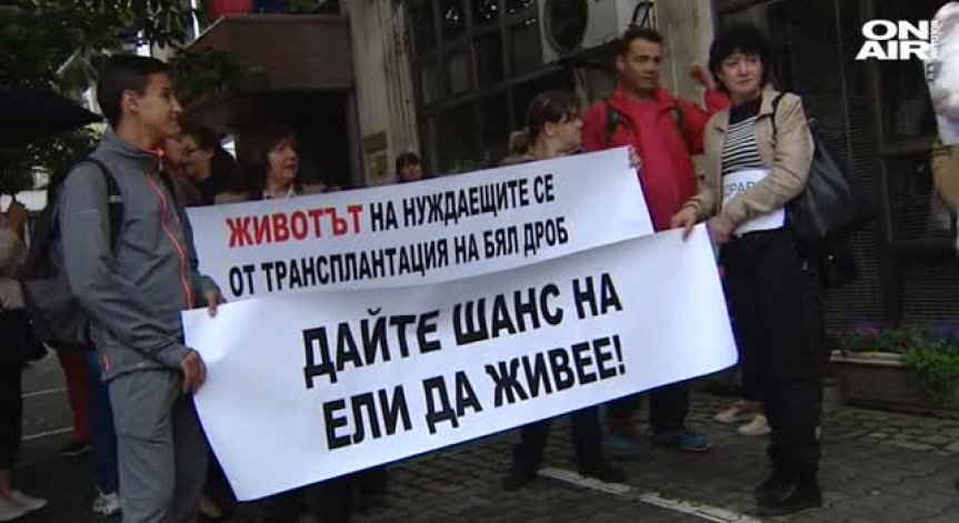 Очаква се предложение за законодателни промени, улесняващи донорството