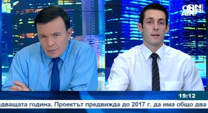 Пазарен анализ 20 октомври 2015г.