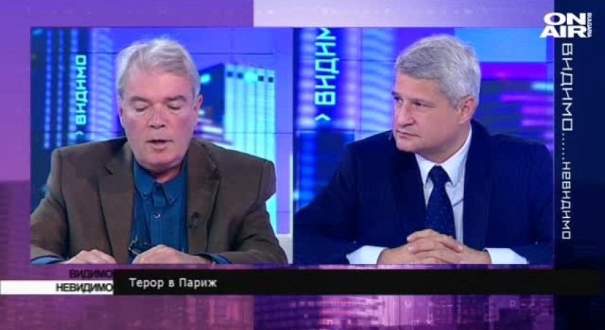 Огнян Дъскарев и Калин Манолов