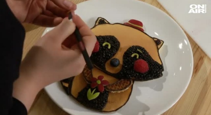 Не си играй с храната… освен ако не води до изкуство!