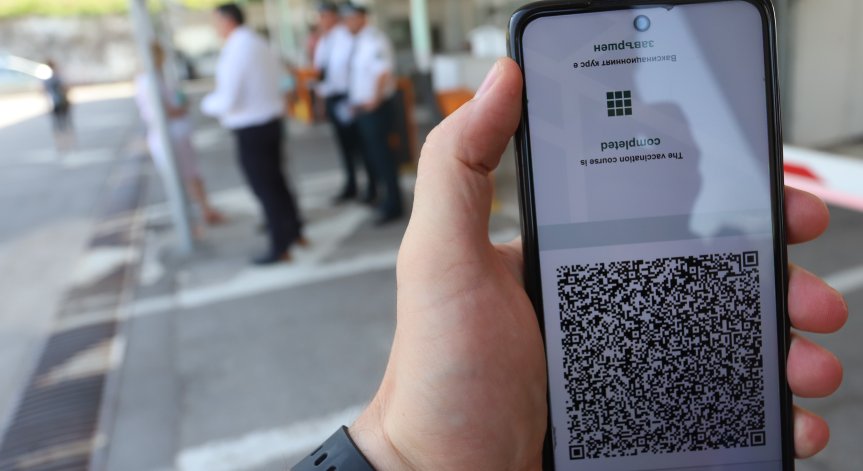 Дания отменя зеления сертификат за достъп до почти всички обществени места