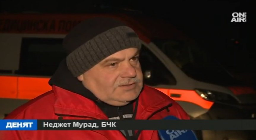 Зов на БЧК за Хитрино: Не изпращайте повече дрехи, нужна е трайна храна