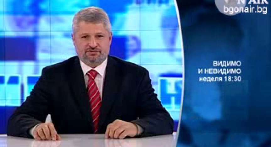 Какво означава да живееш осъзнато?