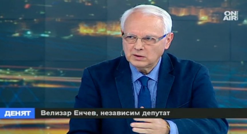 Велизар Енчев обяви - влиза в президентската надпревара