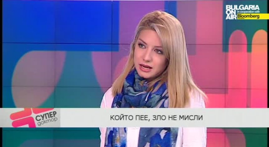 Лечение на акне - съвети от д-р Румяна Кожухарова