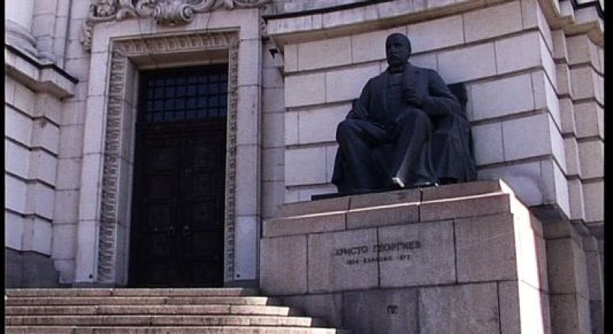 До 10 % по- висока субсидия за най-добрите ВУЗ-ове