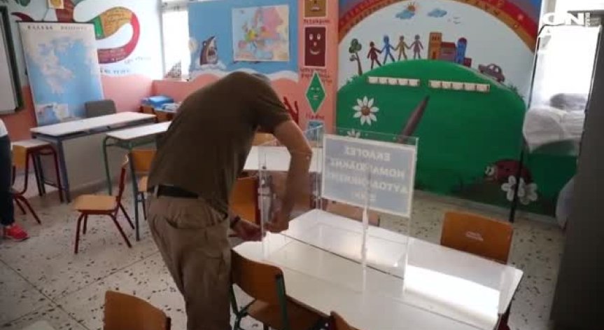 Ден за размисъл в Гърция преди парламентарните избори