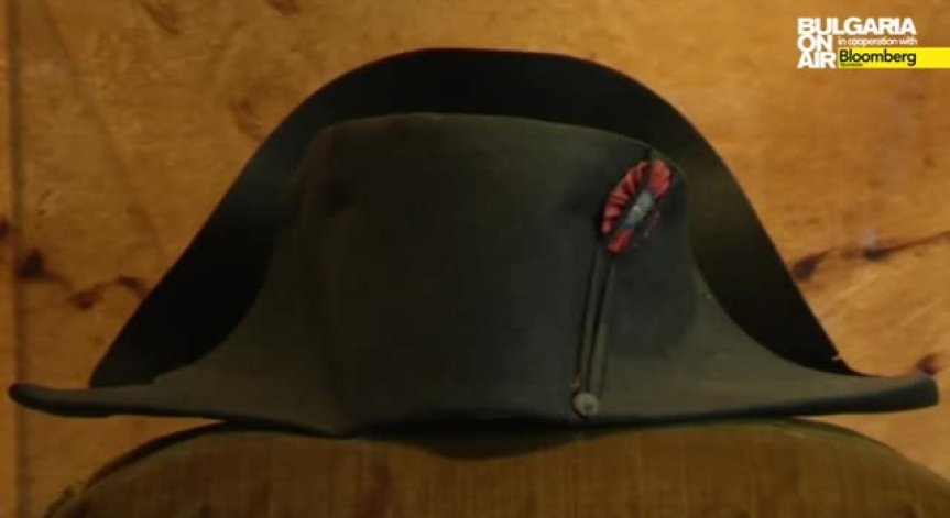 Шапката на Наполеон продадена на търг за 1,9 млн. евро