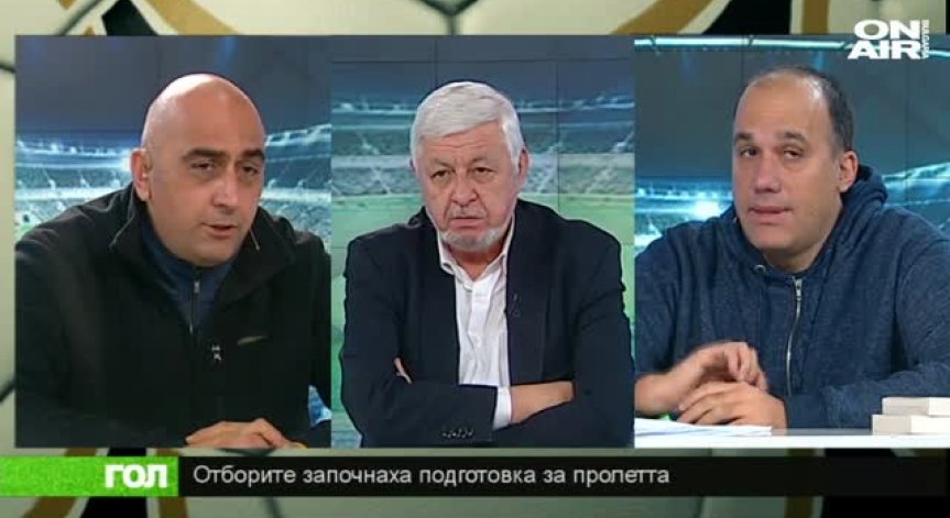 08.01.18 Спортно шоу ГОЛ