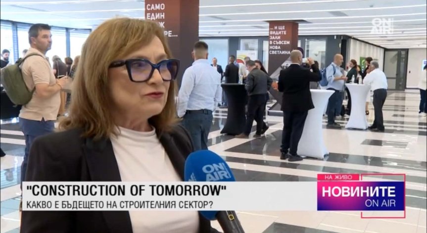 Construction of Tomorrow: AI и зелените сгради променят строителството