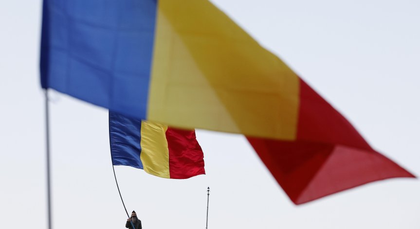 Румъния ускорява влизането си в Еврозоната, но има сериозни пречки