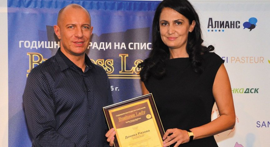 Доника Ризова с приз за популяризирането на социални кампании и проекти