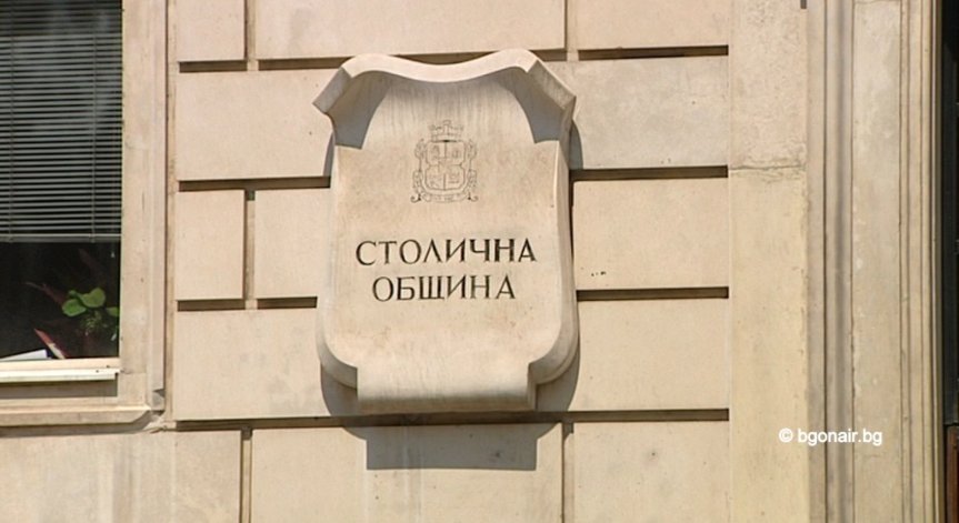 Не се предвижда увеличение на местните данъци през 2016г.