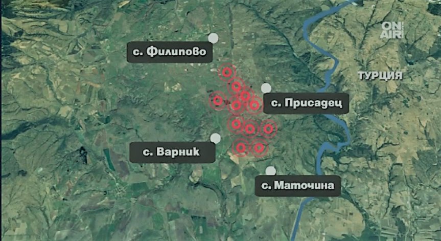 Освен в Кресна, пожар избуха и в Сакар планина