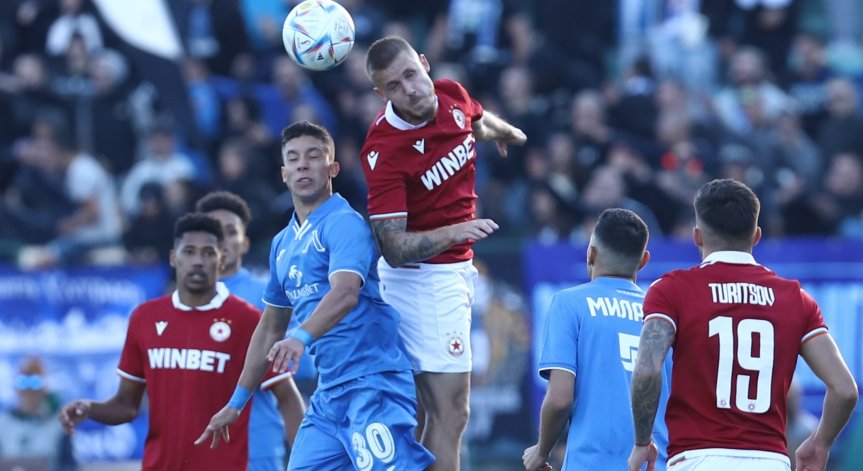 Време е за Вечното дерби: ЦСКА или 