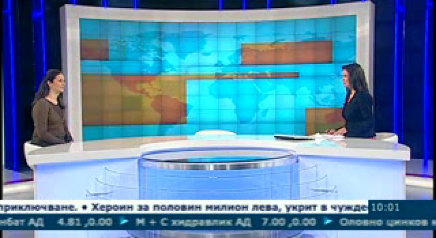 Как се развива бизнесът с предоставяне на социални услуги