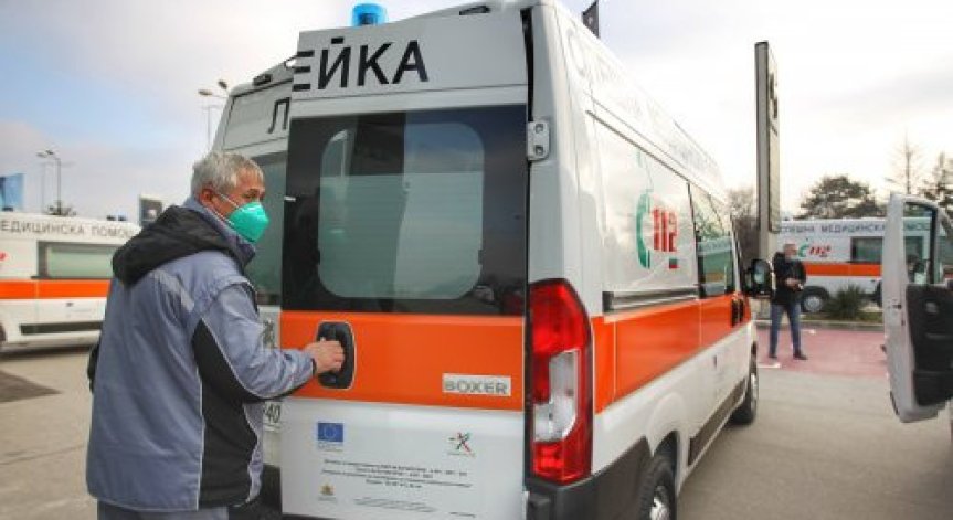 Бременна жена с коронавирус почина в благоевградската болница