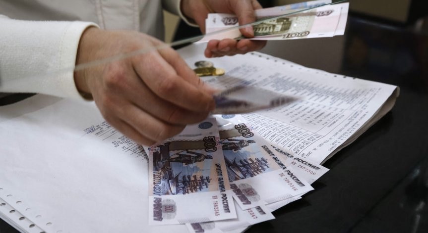 Гражданите в Крим са притеснени от ползването на две валути