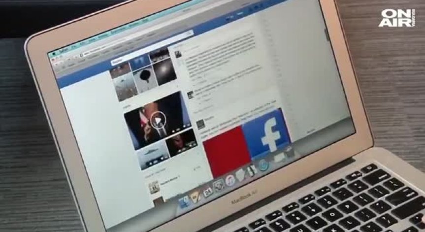 Разследват Facebook за транскрибиране на гласови съобщения