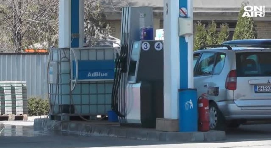 Цените на горивата отново скочиха
