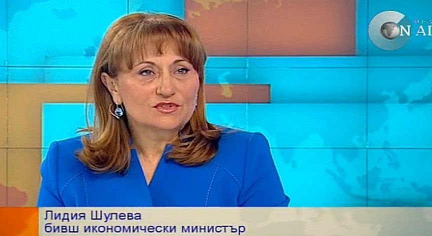 Лидия Шулева: Реиндустриализацията у нас е „икономика на бедността“