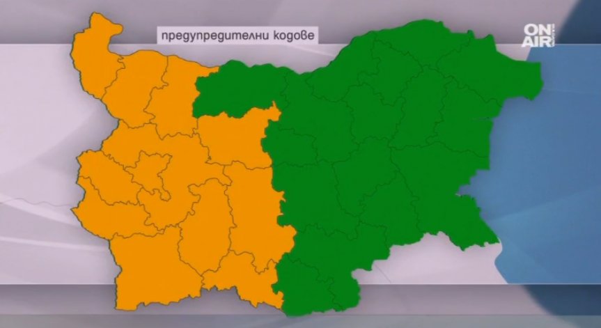 Жълт код за интензивни валежи и гръмотевични бури в 12 области в страната