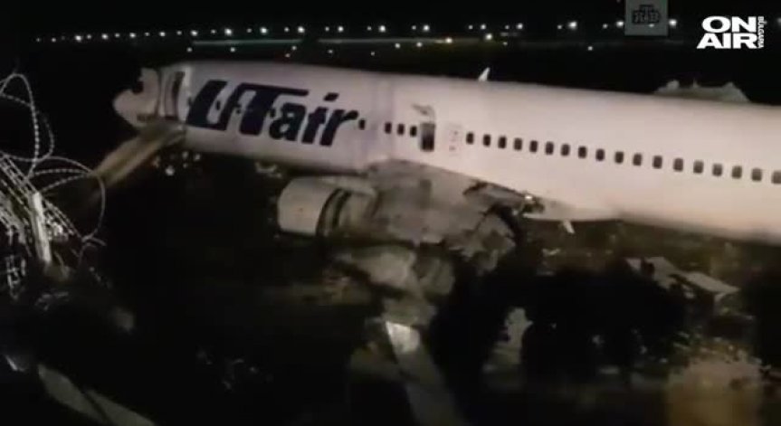 Самолет излезе от пистата в Сочи - 18 са пострадали