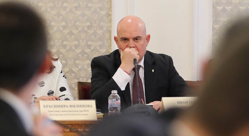 Окончателно: Иван Гешев може да бъде освободен само с 13 гласа от поста