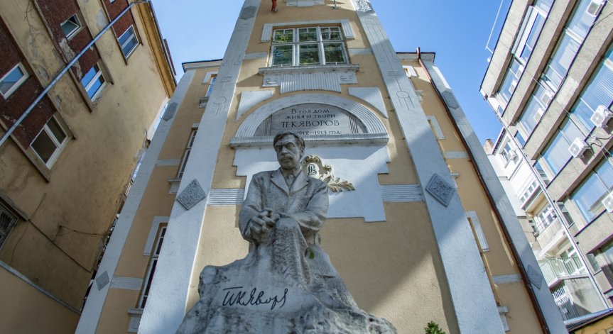 Търгът за къщата на Яворов не се състоя - кандидати не се явиха