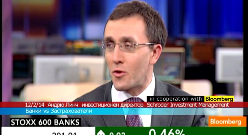 Банки vs Застрахователи