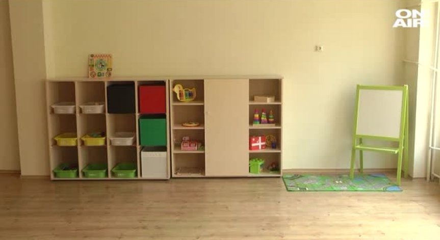 Център за деца с аутизъм отвори врати в Плевен