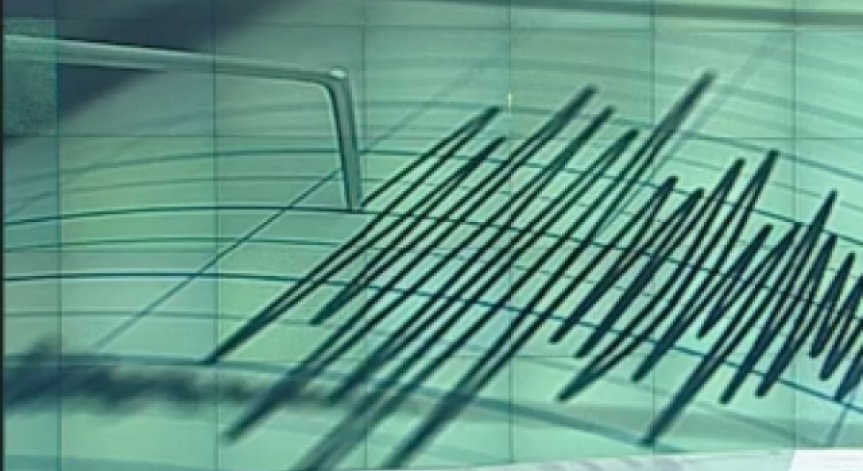 Трус от 5,7 по Рихтер разлюля Япония