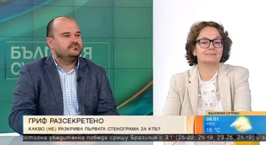 Експерти: ДПС искала да повтори сценария 