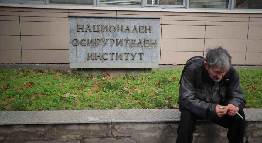 Пенсионерите в България са 2 063 694, средната пенсия е 1 024,48 лв. по данни на НОИ